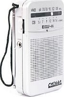 картинка радиоприемник эфир 01 укв 64-108мгц, бат. 2*аа белый эфир 01 укв 64-108мгц, бат. 2*аа белый от магазина Tovar-RF.ru