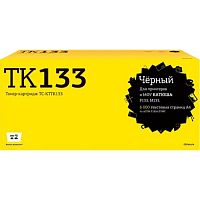 картинка t2 tc-kttk133 картридж t2 для катюша p133/m133 (6000стр.) с чипом tk133 от магазина Tovar-RF.ru