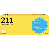 картинка t2 cf211a картридж (tc-h211) для hp lj pro 200 m251n/mfp m276n/276nw (1800 стр.) голубой, с чипом от магазина Tovar-RF.ru