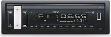 картинка автомагнитола acv avs-914bw acv avs-914bw от магазина Tovar-RF.ru