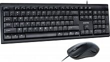 картинка мышь+клавиатура smartbuy (sbc-114282-k) one 114282 черный от магазина Tovar-RF.ru
