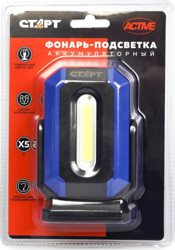 картинка фонарь старт (360) lae 502-c1 черный старт (360) lae 502-c1 черныйот магазина Tovar-RF.ru