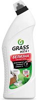 картинка GRASS 126120 Белизна многофункциональное (флакон 700мл) от магазина Tovar-RF.ru
