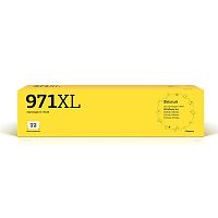 картинка t2 cn628ae №971xl картридж (ic-h628)  для hp officejet pro x451/x476/x551dw/x576dw, желтый, с чипом от магазина Tovar-RF.ru