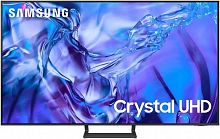 картинка телевизор samsung ue-65du8500uxru smart tv 4k ultra hd пи от магазина Tovar-RF.ru