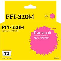картинка  ic-cpfi-320m картридж t2 для canon imageprograf tm-200/205/300/305 (300мл.), пурпурный, с чипом от магазина Tovar-RF.ru