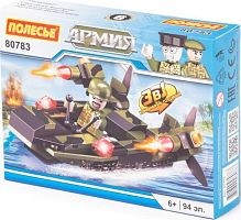 картинка игрушка полесье конструктор "классик" "армия-2.6" (94 элемента) (в коробке) 80783 полесье конструктор "классик" "армия-2.6" (94 элемента) (в коробке) 80783 от магазина Tovar-RF.ru