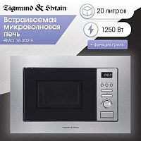 картинка микроволновая печь zigmund & shtain bmo 16.202 s от магазина Tovar-RF.ru