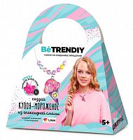 картинка игрушка be trendiy b015y создай украшения из эпоксидной смолы, кулон-мороженое от магазина Tovar-RF.ru
