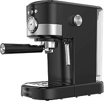 картинка кофеварка energy en-256r (108169) от магазина Tovar-RF.ru