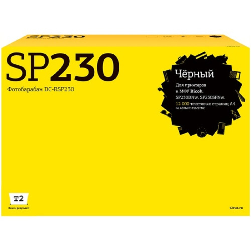картинка t2  sp230 408296 фотобарабан (dc-rsp230) для ricoh sp230dnw/230sfnw (12000стр.)   от магазина Tovar-RF.ru