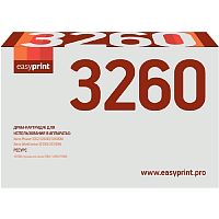 картинка easyprint 101r00474 драм-картридж dx-3260 для xerox phaser 3052/3260/workcentre 3215/3225 (10000 стр.) с чипом от магазина Tovar-RF.ru