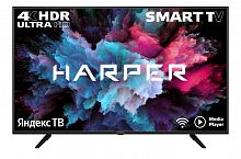 картинка телевизор led 65” 4k harper 65u660ts от магазина Tovar-RF.ru