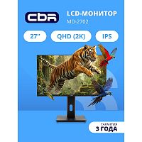 картинка cbr lcd монитор 27" md-2702, ips, qhd 2k 2560x1440, 100гц, динамики 2*3w, has, pivot, 1*dp/1*hdmi, внутренний бп, freesync, черный, кабель hdmi 1.5м [lcd-md2702-opc] от магазина Tovar-RF.ru