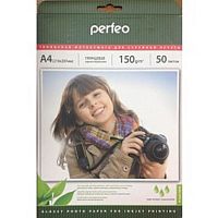 картинка Perfeo PF-GLA4-150/50 Бумага Perfeo глянцевая 50л, А4 150 г/м2 (G07) от магазина Tovar-RF.ru