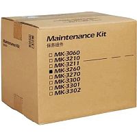 картинка сервисный комплект kyocera mk-3260 (1702tg8nl0) от магазина Tovar-RF.ru