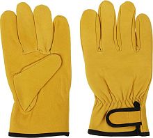 картинка Перчатки INBLOOM PROF+ Перчатки садовые кожаные, р10., 23см, 90г (180-016) INBLOOM PROF+ Перчатки садовые кожаные, р10., 23см, 90г (180-016) от магазина Tovar-RF.ru