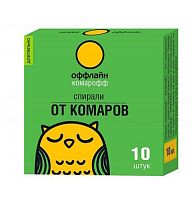 картинка Защита от насекомых Комарофф оффлайн ДЛИТЕЛЬНО Набор металлическая подставка с крышкой 1ука + Спирали 10ук/16 от магазина Tovar-RF.ru