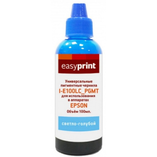 картинка easyprint чернила i-e100lc_pgmt универсальные пигментные для epson (100мл.) светло-голубой магазин Tovar-RF.ru являющийся официальным дистрибьютором в России картинка easyprint чернила i-e100lc_pgmt универсальные пигментные для epson (100мл.) светло-голубой от магазина Tovar-RF.ru