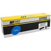 картинка hi-black cartridge 045h c картридж  hb-№045h c для canon lbp-611/613/mf631/633/635, c, 2,2k от магазина Tovar-RF.ru
