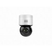 картинка hikvision ds-2de3a404iwg-e 2.8-12мм ip камера видеонаблюдения цв. корп.:белый от магазина Tovar-RF.ru
