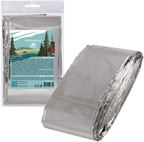 картинка термоодеяло multidom da84-170 multidom da84-170от магазина Tovar-RF.ru