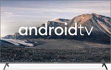 картинка led-телевизор hyundai h-led65bu7006 uhd 4k smart tv от магазина Tovar-RF.ru