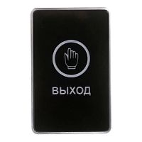 картинка tantos ts-magic кнопка выхода сенсорная с подсветкой от магазина Tovar-RF.ru
