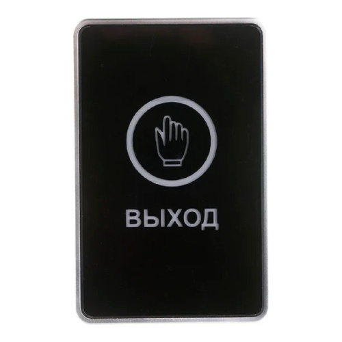 картинка Tantos TS-MAGIC Кнопка выхода сенсорная с подсветкой магазин Tovar-RF.ru являющийся официальным дистрибьютором в России картинка Tantos TS-MAGIC Кнопка выхода сенсорная с подсветкой от магазина Tovar-RF.ru