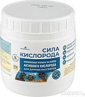 картинка средство "сила кислорода" для воды в бассейнах, банка 0,5 кг. хлорэксель средство "сила кислорода" для воды в бассейнах, банка 0,5 кг.от магазина Tovar-RF.ru