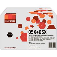 картинка 05x/80x/719h/c-exv40d двойная упаковка картриджа easyprint lh-ce505xd u для hp lj p2055/m401/m425/canon lbp251/mf411/416/5940 (2шт.x6900 стр.) с чипом от магазина Tovar-RF.ru