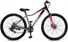 картинка велосипед leto alma серый/розовый с29006 00-00051506 leto alma серый/розовый с29006 00-00051506от магазина Tovar-RF.ru