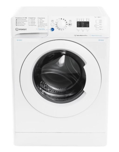 картинка стиральная машина indesit bwsa 7109 wwv от магазина Tovar-RF.ru