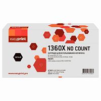 картинка w1360x картридж easyprint lh-w1360x_no count для hp laserjet m211dw/m236 (2600 стр.) черный, с чипом без счетчика страниц от магазина Tovar-RF.ru