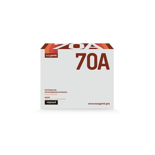 картинка easyprint q7570a картридж lh-70a для hp laserjet m5025/m5035 (15000 стр.) черный, с чипом магазин Tovar-RF.ru являющийся официальным дистрибьютором в России картинка easyprint q7570a картридж lh-70a для hp laserjet m5025/m5035 (15000 стр.) черный, с чипом от магазина Tovar-RF.ru
