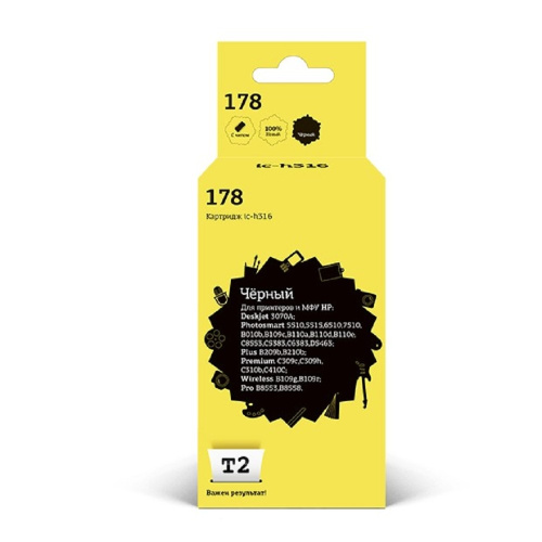 картинка t2 cb316he/№178 картридж  №178 для hp deskjet 3070a/photosmart 5510/6510/7510/b110/c8583, черный,  с чипом, 250 стр. от магазина Tovar-RF.ru