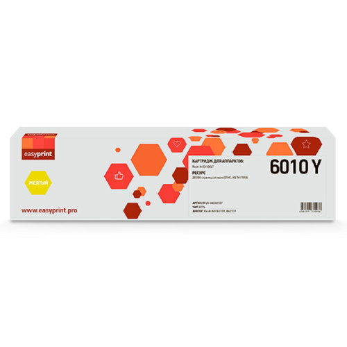 картинка тонер-картридж easyprint lr-imc6010y для ricoh im c4500lt (28000стр.) желтый, с чипом, 842531 магазин Tovar-RF.ru являющийся официальным дистрибьютором в России картинка тонер-картридж easyprint lr-imc6010y для ricoh im c4500lt (28000стр.) желтый, с чипом, 842531 от магазина Tovar-RF.ru