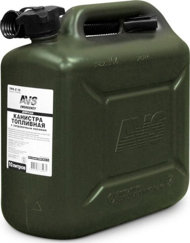 картинка канистра топливная avs tpk-z 10 пластик.10л. (тёмн.зелён.) от магазина Tovar-RF.ru