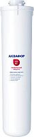 картинка Водоочистка АКВАФОР ОСМО 50-К (КО-50) мембранный от магазина Tovar-RF.ru