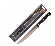картинка Нож MALLONY Нож с пластиковой рукояткой CLASSICO MAL-05CL разделочный малый, 13,7 см (005517) от магазина Tovar-RF.ru