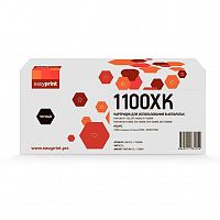 картинка easyprint ctl-1100xk  картридж lpm-ctl-1100xbk для pantum cp1100/cm1100 (3000 стр.) черный, с чипом от магазина Tovar-RF.ru