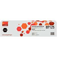 картинка b7125 тонер-картридж easyprint lx-b7125 для xerox versalink b7125/b7130/b7135 (31000 стр.) черный, с чипом 006r01819 от магазина Tovar-RF.ru