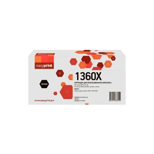 картинка easyprint w1360x тонер-картридж (lh-w1360x_nc) для hp laserjet m211dw/m236 (2600 стр.) черный, без чипа магазин Tovar-RF.ru являющийся официальным дистрибьютором в России картинка easyprint w1360x тонер-картридж (lh-w1360x_nc) для hp laserjet m211dw/m236 (2600 стр.) черный, без чипа от магазина Tovar-RF.ru