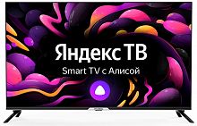 картинка led-телевизоры hyundai h-led50bu7003 uhd smart яндекс от магазина Tovar-RF.ru