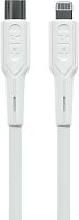 картинка кабель more choice (4620202553256) k63ia 2м usb 3.0a pd 27w для lightning ng 8-pin type-c - 2м , белый от магазина Tovar-RF.ru