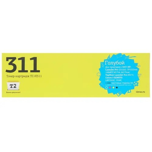 картинка t2 ce311a картридж  (tc-h311) для laserjet cp1025/1025nw/pro100mfp m175a/pro100 m175nw/i-sensys lbp7010c/lbp7018c cartrige 729c (1000стр.) голубой с чипом от магазина Tovar-RF.ru