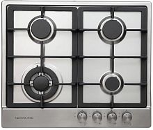 картинка zigmund & shtain gn 128.61 s от магазина Tovar-RF.ru