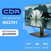 картинка cbr lcd монитор 27" mz-2701 безрамочный, ips, uhd 4k 3840x2160, 144гц, динамики 2*3w, has, pivot, 2*dp/2*hdmi, внутренний бп, freesync, черный, кабель dp 1.5м в комплекте [lcd-mz2701-opc] от магазина Tovar-RF.ru