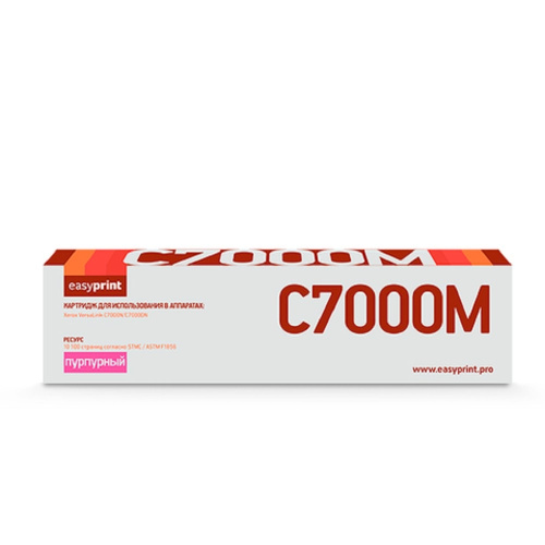 картинка c7000m тонер-картридж easyprint lx-c7000m для xerox versalink c7000n/c7000dn (10 100 стр.) пурпурный, с чипом 106r03767 магазин Tovar-RF.ru являющийся официальным дистрибьютором в России картинка c7000m тонер-картридж easyprint lx-c7000m для xerox versalink c7000n/c7000dn (10 100 стр.) пурпурный, с чипом 106r03767 от магазина Tovar-RF.ru