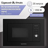 картинка микроволновая печь zigmund & shtain bmo 16.202 b от магазина Tovar-RF.ru